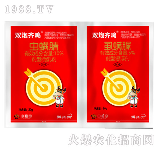 10%�x����+5%ʭ����-�p���R�Q-��ֲ��