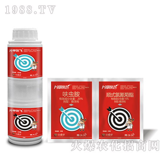 20%߻�x(ch��ng)��+15%�ʽ�������-Ƭ�׻��w-��ֲ��