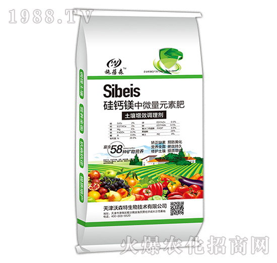 ���}�V��΢��Ԫ�ط�-ʩ��ɭ-��ɭ��