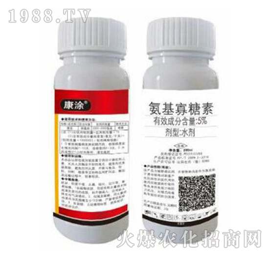 5%氨基寡糖素-康涂-東合生物