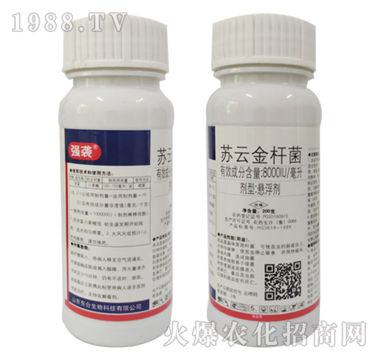 8000IUÿ�����K�ƽ�U��-��(qi��ng)�u-�|������