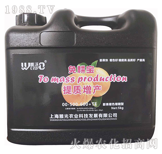 �����ɫ������-�����-�Ź��r(n��ng)�I(y��)