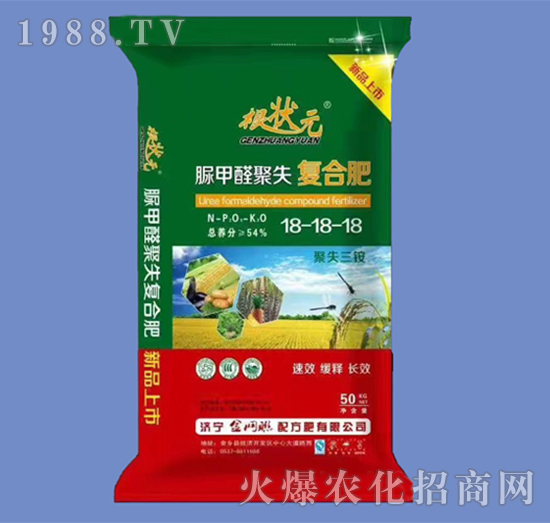 50kg���ȩ��ʧ��(f��)�Ϸ�18-18-18-����Ԫ-��W(w��ng)(li��n)