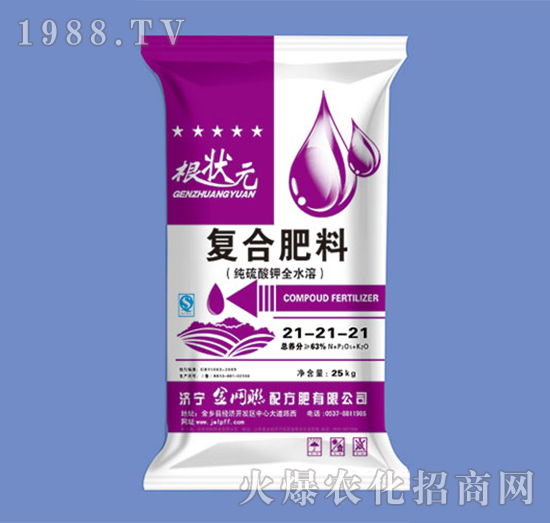 �������ȫˮ�܏ͺϷ�21-21-21-����Ԫ-��W(w��ng)(li��n)