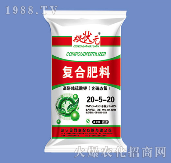 ����������⛏ͺϷ�20-5-20-����Ԫ-��W(w��ng)(li��n)