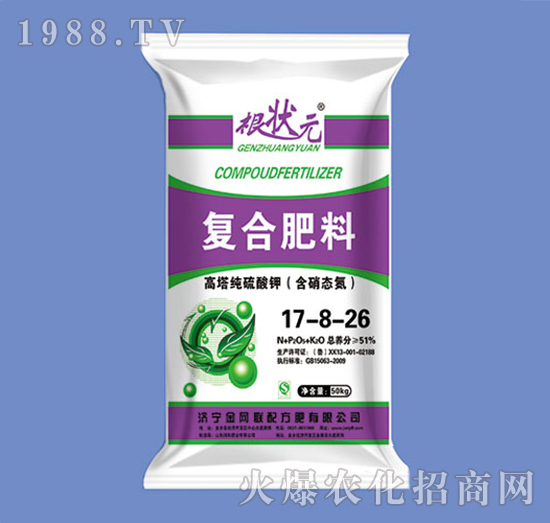 �����B(t��i)������������⛏ͺϷ�17-8-26-����Ԫ-��W(w��ng)(li��n)