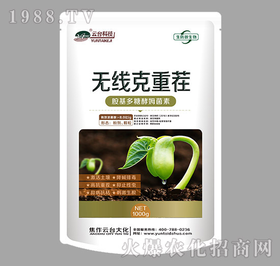 �������ǽ�ķ����-�o(w��)�����ز�-���_(t��i)��