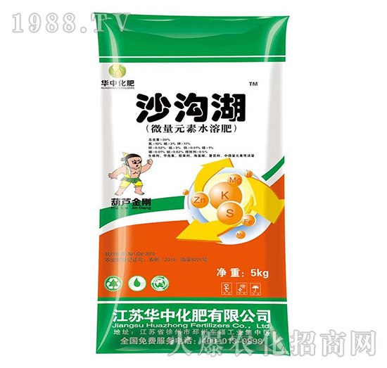 ΢��Ԫ��ˮ�ܷ���-ɳ�Ϻ�-�A�л���