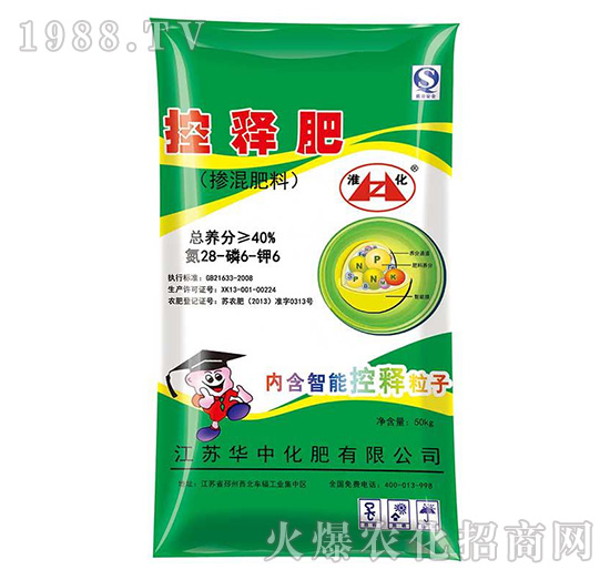 �������28-6-6-�A�л���