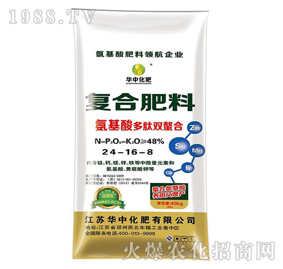 ��(f��)�Ϸ���24-16-8-�A�л���