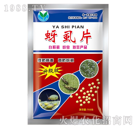 ��ʭƬ-��Դ����