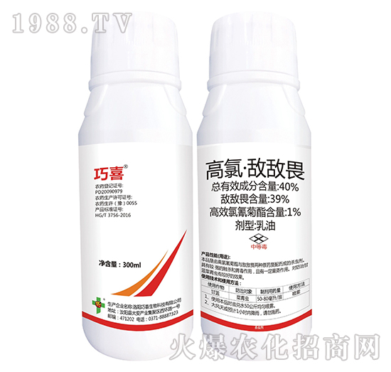 40%���ȡ�����η-��ϲ-�����_