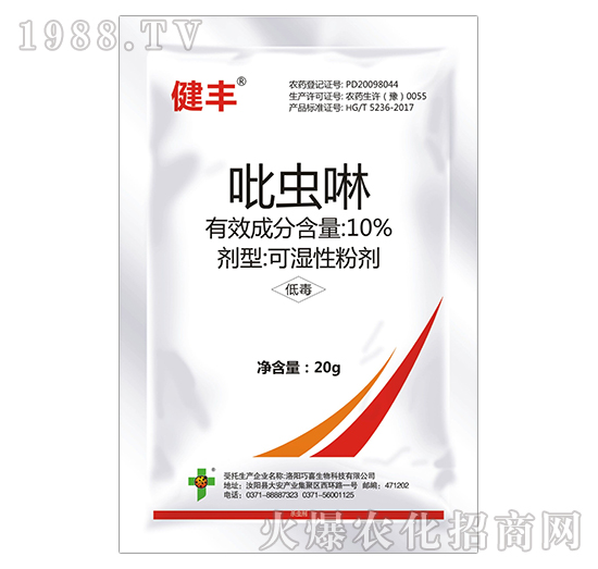 10%���x��-���S-�����_