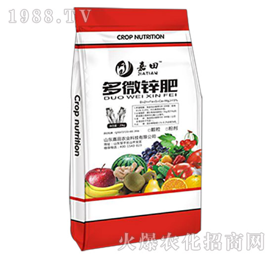 20kg��΢�\��-�����r(n��ng)�I(y��)