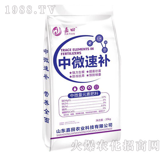 ��΢��Ԫ�ط���-��΢���a-�����r(n��ng)�I(y��)