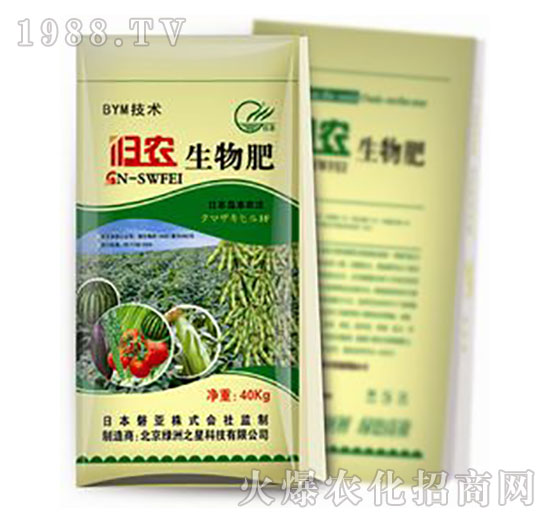 �w�r(n��ng)�����-�G��֮��