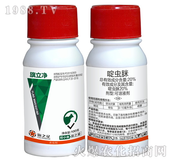 20%��x(ch��ng)��-��������100�ˣ�-��֮��