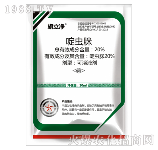 20%��x��-������-��֮��