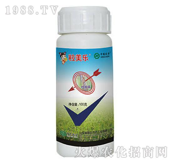 20%��߻����-������(l��)-���r(n��ng)(li��n)��