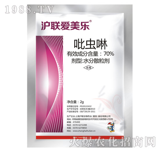 70%���x��-��������-��