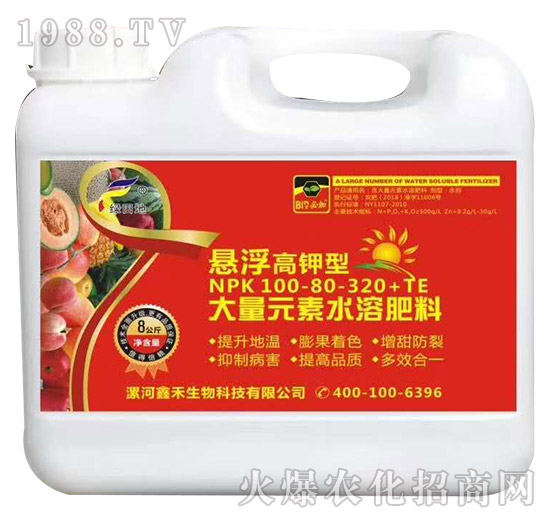 �Ҹ�����ʹ���Ԫ��ˮ�ܷ���100-80-320+TE-�G���