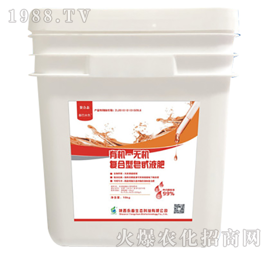 �ЙC�o�C��(f��)������߰Һ�ʣ�����ͣ�-�������B(t��i)