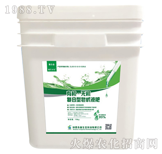 �ЙC(j��)�o�C(j��)��(f��)������߰Һ�ʣ��ߵ��ͣ�-�������B(t��i)