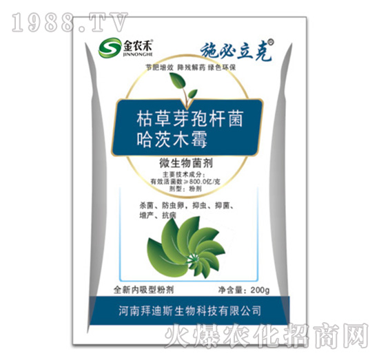 ΢�������-ʩ������-���r(n��ng)��-�ݵ�˹