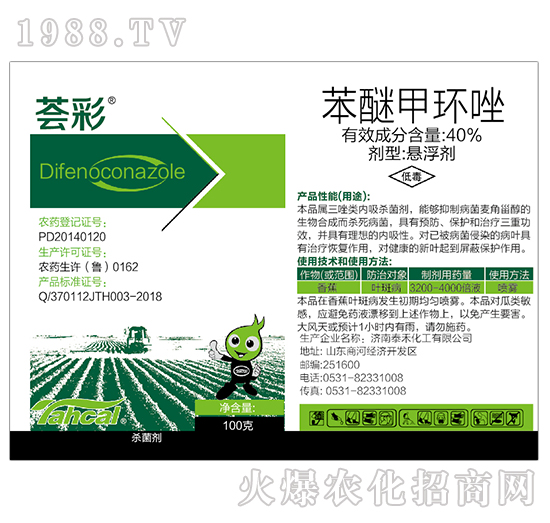 40%���Ѽ׭h(hu��n)��100�ˣ�-�C��-̩�̻���