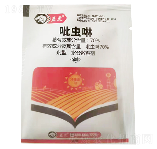 70%���x��-�{��-�����r(n��ng)�I(y��)