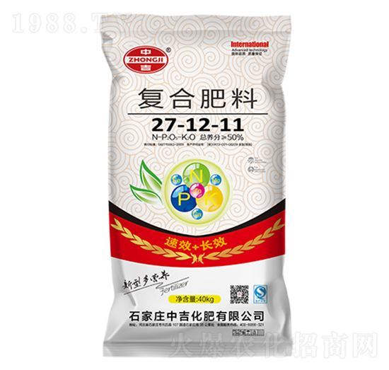 ��(f��)�Ϸ���27-12-11-�м�����