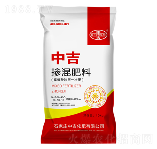 �������28-10-10-�м�����