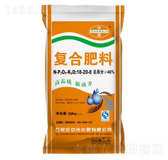 ��(f��)�Ϸ���18-20-8-�м�����