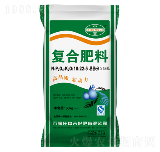 �ͺϷ���18-22-5-�м�����