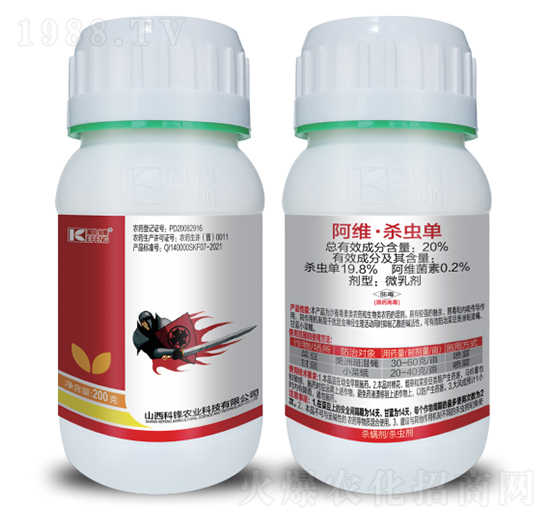 20%���S�����x(ch��ng)��-���h�r(n��ng)�I(y��)