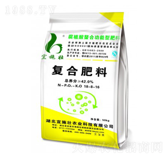 42%�Ȼ�⛏ͺϷ�18-8-16-��ʩ��