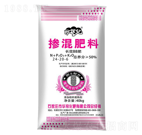 �������20-24-6-�����o(j��)-׿��