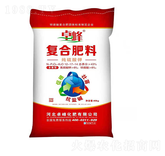 ������⛏ͺϷ���12-17-14-׿��