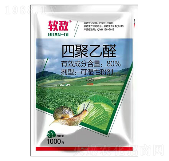 80%�ľ���ȩ-ܛ��-�P�Z����