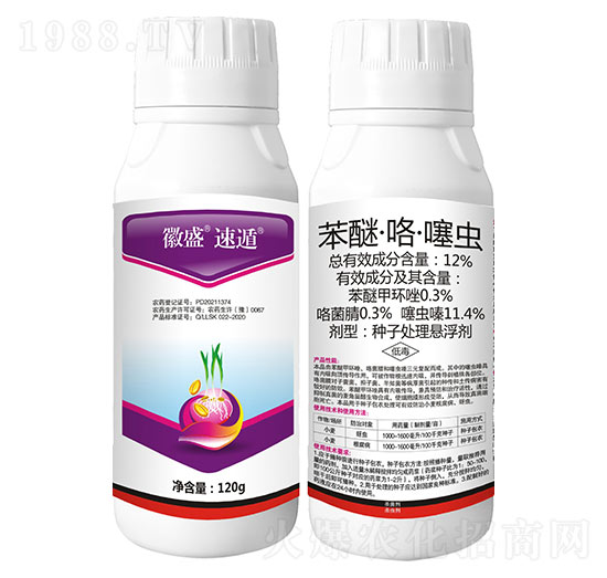 12%���ѡ��������x-��ʢ�ٶ�-���r(n��ng)����