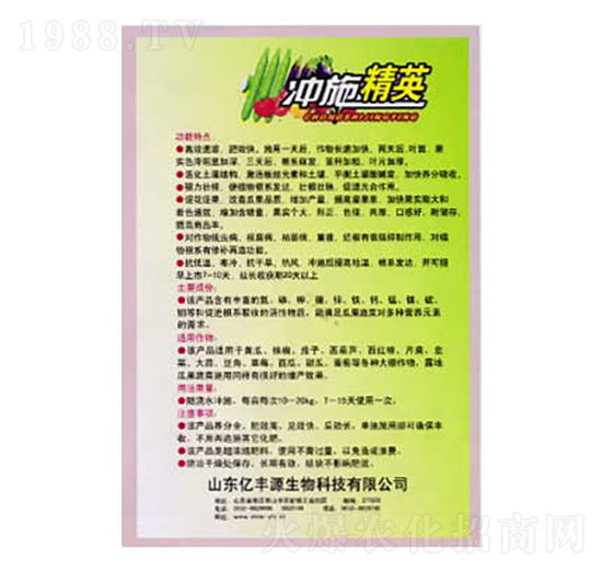 �_ʩ��Ӣ-�|�SԴ