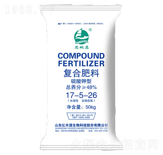 ��(f��)�Ϸ��ϣ�������ͣ�17-5-26-�|�SԴ