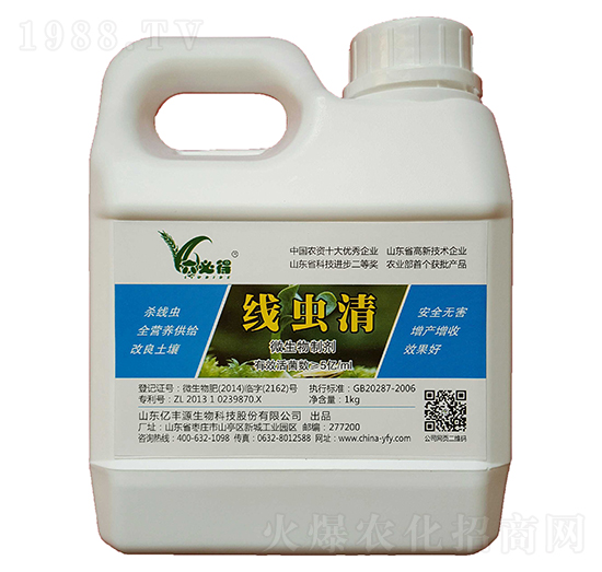 ���x(ch��ng)��΢�����Ƅ�-�|�SԴ