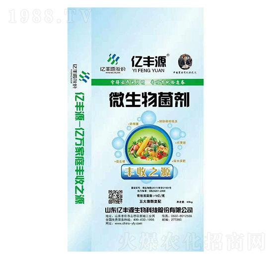 ΢�������-�|�SԴ