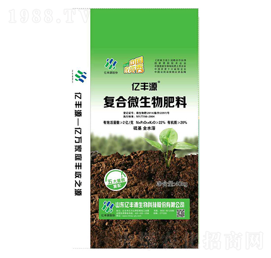 �ͺ�΢�������-�|�SԴ