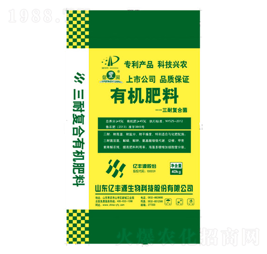 ���͏ͺϾ��ЙC��-�|�SԴ