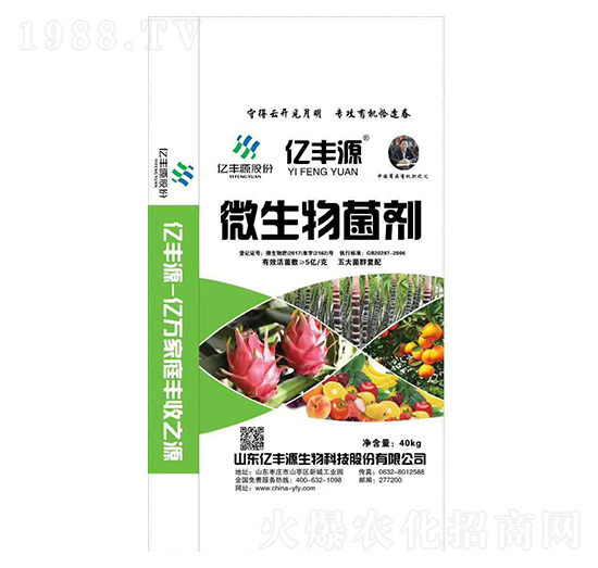 ΢���������40kg��-�|�SԴ