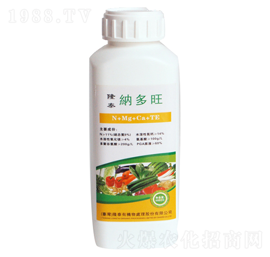 ¡̩�aƷ�������ϵ�м{����-¡̩�r�I(y��)