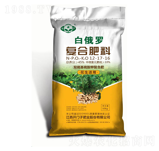 �����m�ÏͺϷ���12-17-16-�׶��_-�_�T��