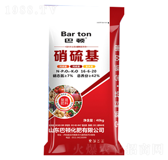 ������ͻ����16-6-20-���D